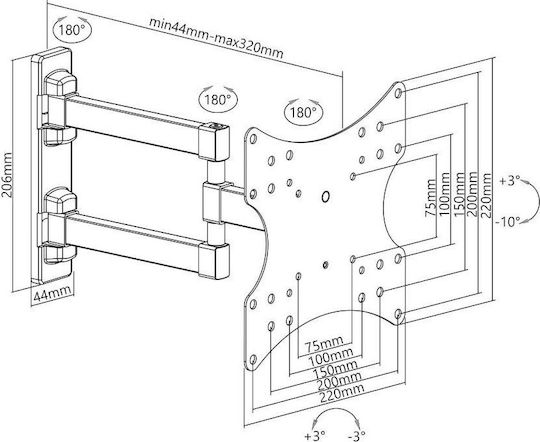 F&U TM2220 Wall TV Mount with Arm up to 43" and 20kg