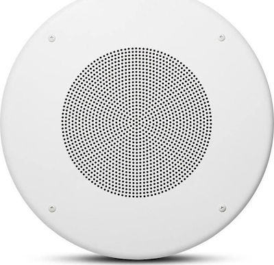 JBL Ceiling Speaker 5W CSS8018 (Piece) in White Color