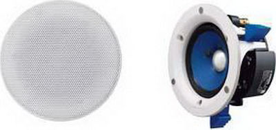 Yamaha Passive Ceiling Speakers NS-IC400 S010.31278 (Pair) in White Color