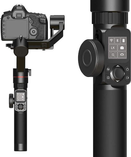 FeiyuTech AK4000 Gimbal și stabilizatoare