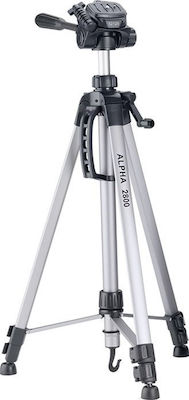 Cullmann Alpha 2800 Photography Tripod