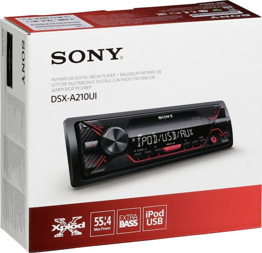Sony Ραδιόφωνο Αυτοκινήτου 1 DIN (USB)