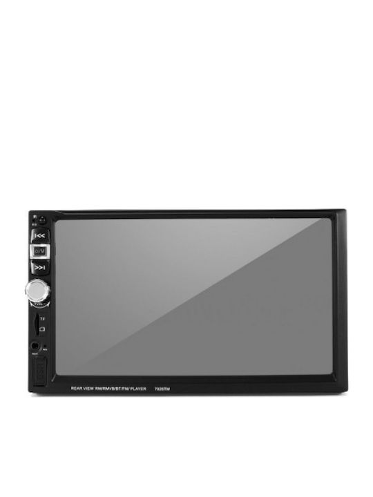 Ηχοσύστημα Αυτοκινήτου 2DIN (Bluetooth/USB/AUX/WiFi/GPS/Apple-Carplay/Android-Auto) με Οθόνη Αφής 7"