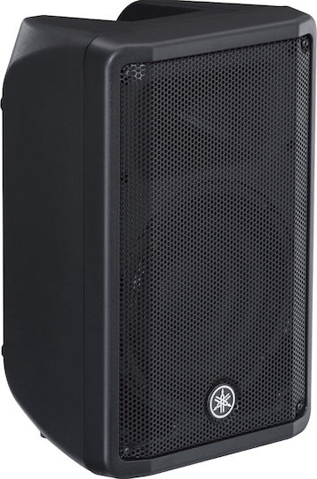 Yamaha CBR10 H000.00141 Passive Speaker PA 175W with Woofer 10" 30.8x28.9x49.3cm.