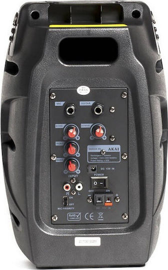 Akai Proffesional Boxă Karaoke cu Microfon Wireless SS022A-X6 14882-0226 Negru