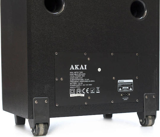 Akai Proffesional Karaoke Speaker with Wireless Microphone and Lighting Effects ABTS-T1203 Black