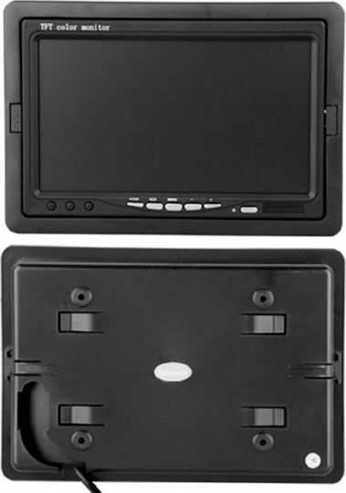 Ecran 7" pentru Tablou de bord Universal cu / / / / / / /H/D/M/I/
