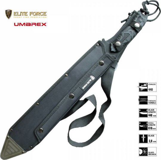 Umarex Elite Force EF712 Ματσέτα Μαύρη σε Θήκη
