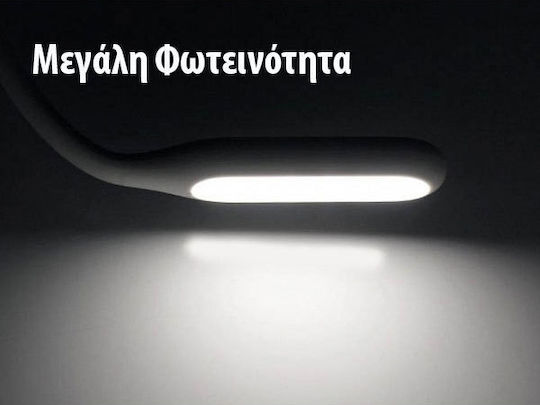 Blun Flexible USB Led Lamp Black