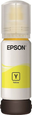 Epson 103 Μελάνι Εκτυπωτή InkJet Κίτρινο (C13T00S44A)