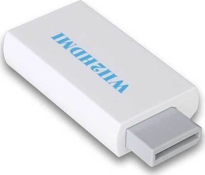 HDMI Converter Wii Λευκό