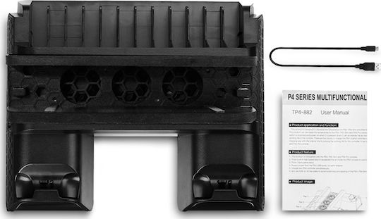 Dobe Cooling Fan Game Storage Slots Game Controller Cha Βάση Φόρτισης για 2 χειριστήρια PS4 Μαύρη TP4-882