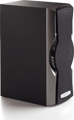 Edifier XM6BT Безжични компютърни тонколони Компютърни тонколони 2.1 с Bluetooth и мощност 48W в Черен цвят