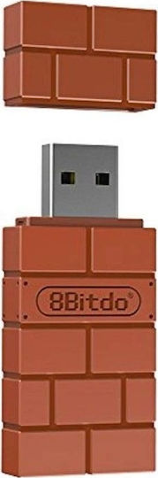 8Bitdo USB Bluetooth 2.1 Adapter Πορτοκαλί (RET00102)