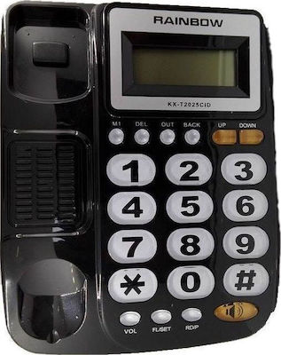 KX-T2025CID Office Corded Phone for Seniors Black
