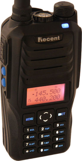 Recent RS-589 Wireless Transceiver UHF/VHF 5W with Monochrome Screen