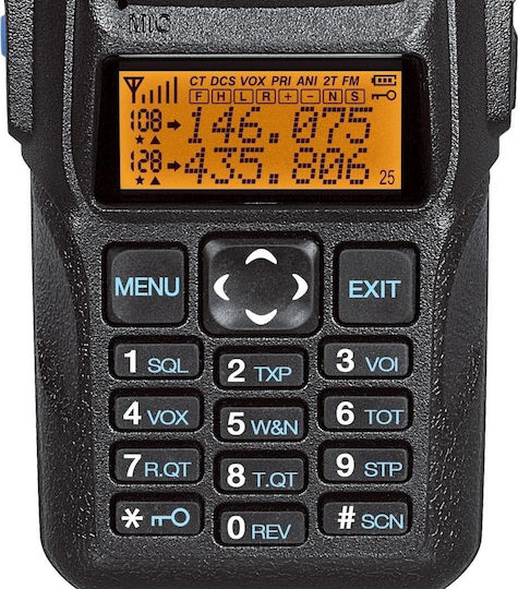 Recent RS-589 Wireless Transceiver UHF/VHF 5W with Monochrome Screen