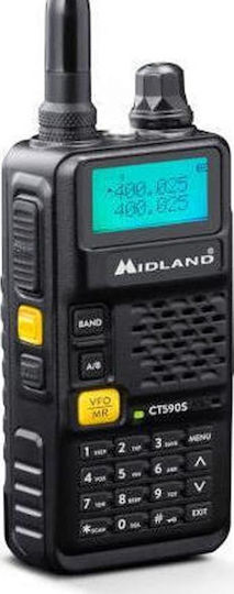 Midland CT590 S Ασύρματος Πομποδέκτης UHF/VHF 5W με Μονόχρωμη Οθόνη