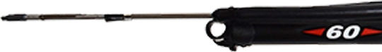 Pathos Speargun Rubber Alma 60cm