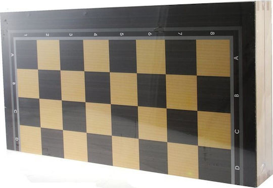 Argy Toys Backgammon Wooden with Checkers 50x50cm