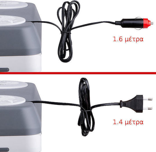 First Austria Φορητό Ψυγείο 32lt 12V / 220V Γκρι