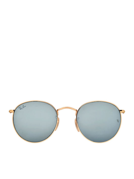 Ray Ban Γυαλιά Ηλίου με Μεταλλικό Σκελετό