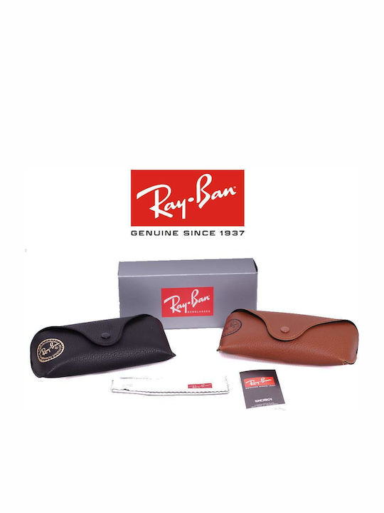 Ray Ban Erika Дамски Слънчеви Очила с Кафяв Костенурков Рамка и Зелени Стъкла RB4171 710/71