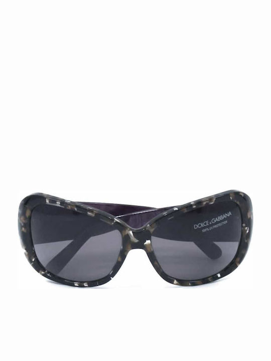 Dolce & Gabbana Γυαλιά Ηλίου Καφέ με Κοκκάλινο Σκελετό Dolce & Gabbana Γυαλιά Ηλίου Καφέ με Κοκκάλινο Σκελετό