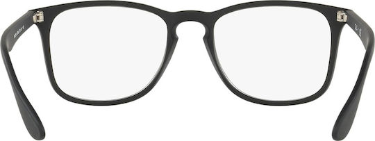 Ray Ban Kunststoff Brillenrahmen Schwarz RB7074 5364