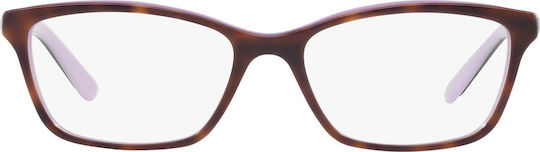 Ralph Lauren Plastic Eyeglass Frame Butterfly Brown Tortoise PH7044 1038