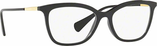 Ralph Lauren Plastic Eyeglass Frame Black PH7104 5001
