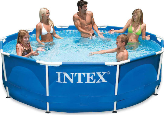 Intex Round Swimming Pool PVC 4485L with Metallic Frame 305x76cm Blue