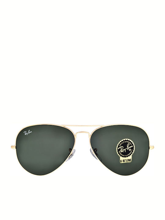 Ray Ban Γυαλιά Ηλίου Χρυσά με Μεταλλικό Σκελετό