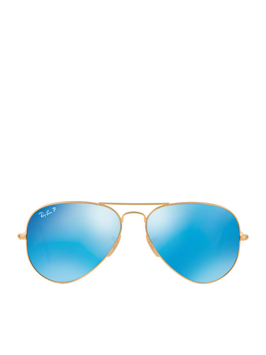 Ray Ban Aviator Слънчеви Очила Златни с Метална Рамка