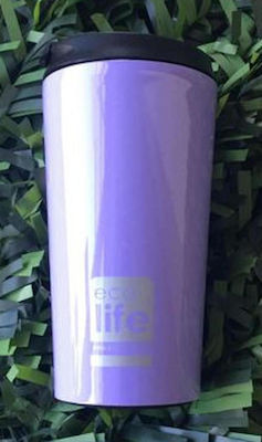 Ecolife Coffee Cup Ποτήρι Θερμός σε Μωβ χρώμα 0.37lt