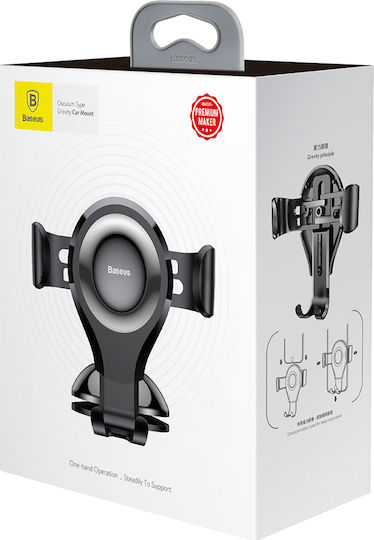 Baseus Osculum Car Mobile Mount with Adjustable Hooks Black