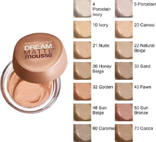Maybelline Dream Matte Mousse Make Up 10 Ivory 18ml