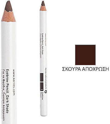 Korres Cedarwood Eyebrow Pencil 01 Dark Shade