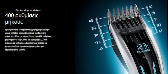Philips Series 9000 Επαναφορτιζόμενη Κουρευτική Μηχανή Black/Silver HC9450/15