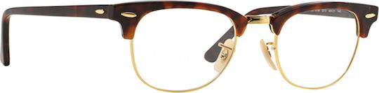 Ray Ban Clubmaster Σκελετός Γυαλιών Καφέ Ταρταρούγα RB5154 2372