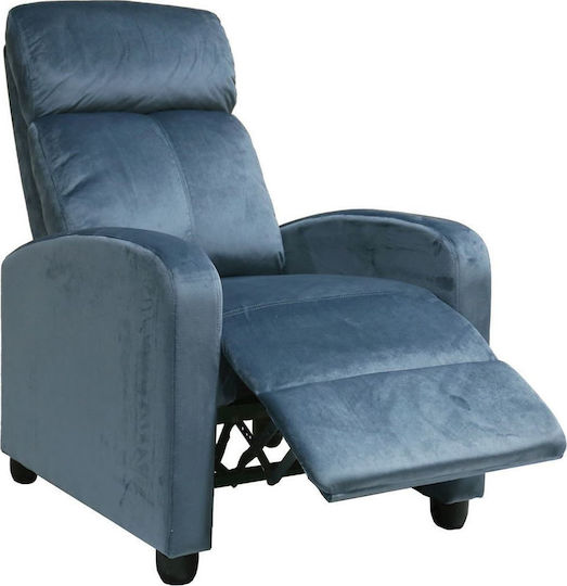 Relax με Υποπόδιο Porter 68x86x99cm
