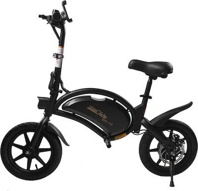 UrbanGlide Bike 140 14" Μαύρο Σπαστό Ηλεκτρικό Ποδήλατο Πόλης