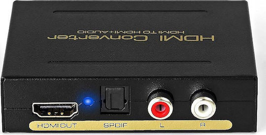 Конвертор HDMI женски към RCA / Toslink женски Черен 1бр 23666