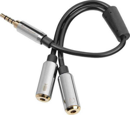Sharkoon PMP35 Μετατροπέας 3.5mm male σε 3.5mm 2x female 1τμχ