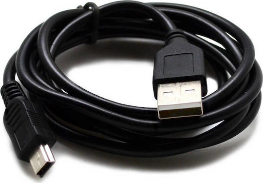 Tele USB 2.0 Kabel USB-A-Stecker - Mini-USB-B-Stecker Schwarz 2m
