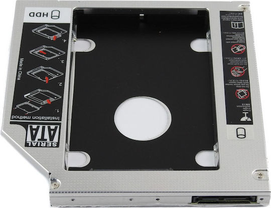 Ewent Caddy Sata HDD 12.7m Second Hard Drive Case 12.7m