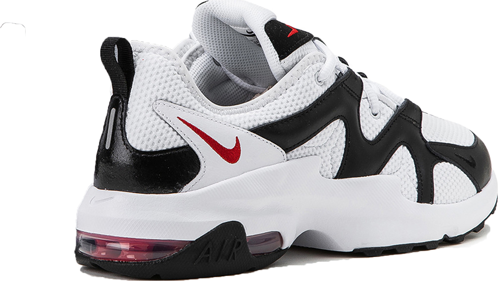 nike air max graviton skroutz