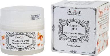 Sostar Focus Cremă de Față de Zi cu SPF15 pentru Hidratare, Anti-îmbătrânire și Tonifiere cu Colagen 50ml