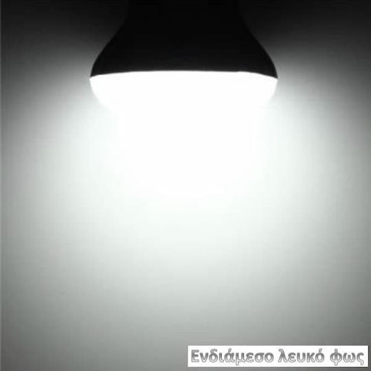 Diolamp LED Bulb 2.5W for Socket GU4 and Shape MR11 Natural White 210lm