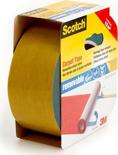 Scotch Scotch Carpet Αυτοκόλλητη Ταινία Διπλής Όψης Γκρι 7mx50mm
